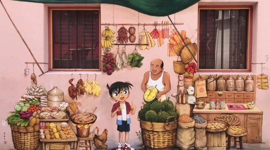 コナン